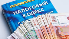 В Ярославской области предпринимателям на УСН могут повысить налоги
