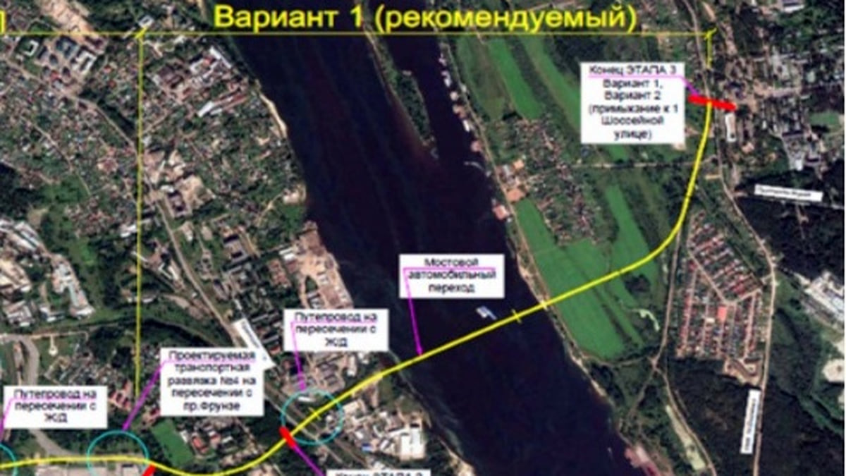 Подрядчика строительства третьего моста в Ярославле хотят найти в 2024 году  – Коммерсантъ Ярославль