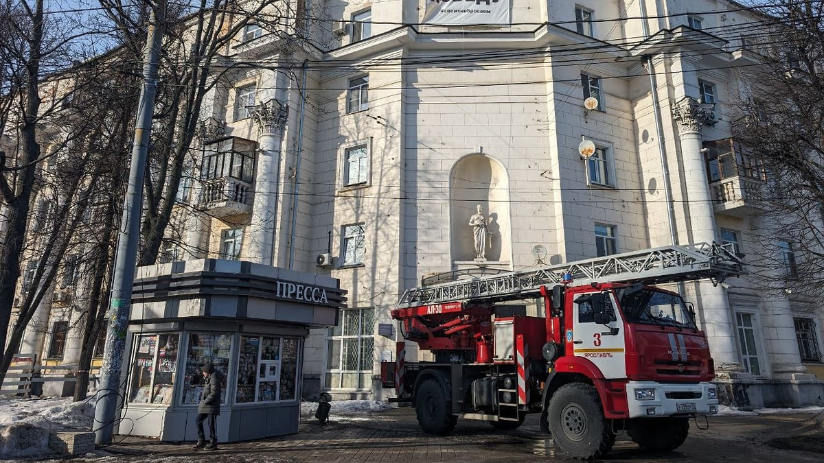 В Ярославле ввели режим ЧС из-за пожара в жилом доме – Коммерсантъ Ярославль