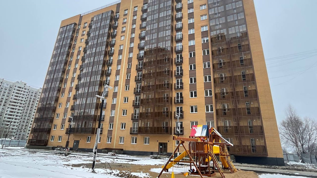 В Ярославской области снизилась активность на рынке жилья