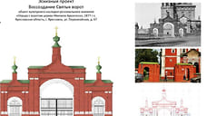 В Ярославле восстановят исторические ворота храма Михаила Архангела