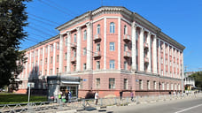 Ярославские чиновники могут переехать в здание бывшей детской больницы