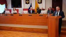 Губернатор представит отчет о работе за год в Ярославской областной думе