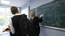 В Ярославской области изменится система оплаты за классное руководство в школах