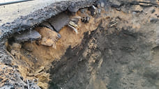 В Ярославле, возможно, нашли остатки деревянной мостовой