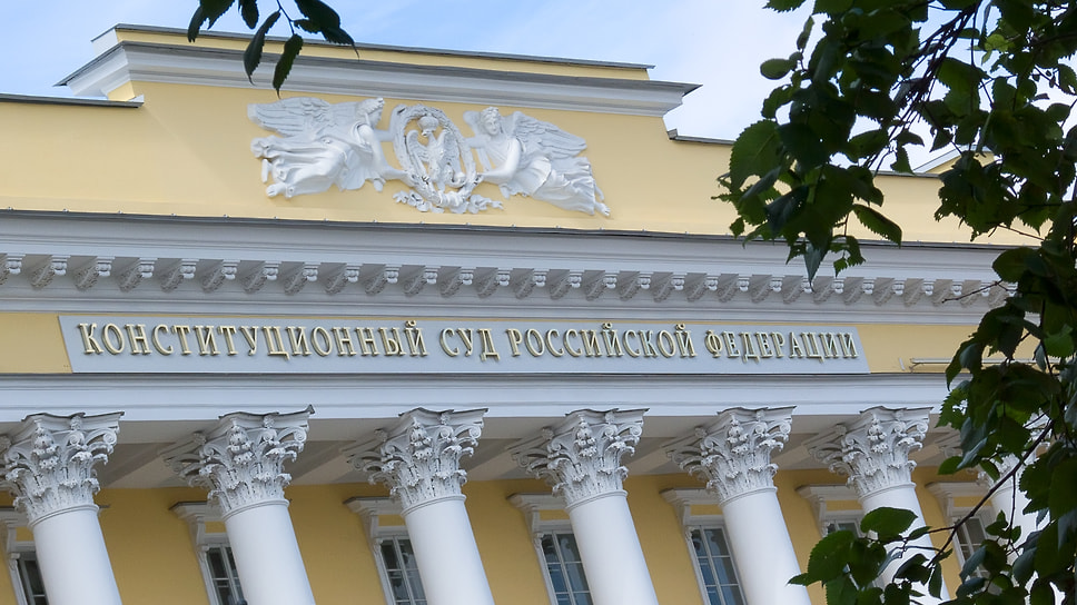 Здание "Конституционного суда России" в Санкт-Петербурге.