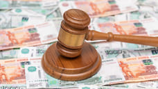 Ярославский суд признал недействительным кредит, взятый мошенниками