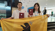 Ярославец стал победителем Всероссийской олимпиады школьников по математике