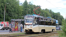 В Ярославле могут отказаться от закрытия трамвайного движения