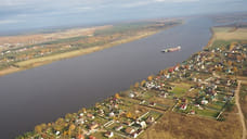 В Ярославской области в пять раз сократится число муниципальных образований