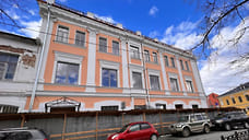 В Ярославле бывшее здание мэрии станет жилым домом с офисами