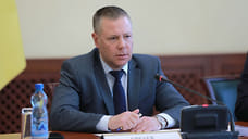 Ярославский губернатор возьмет под контроль международные контакты МСУ
