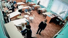 Ярославские школы примут участие в антитеррористических учениях