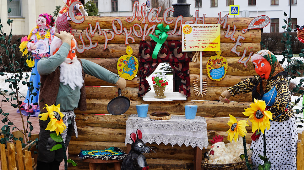 Экспозиция «Курочка Ряба» в коллекции масленичных кукол. В этом году на традиционной выставке установлен рекорд, выставлено – 240 кукол
