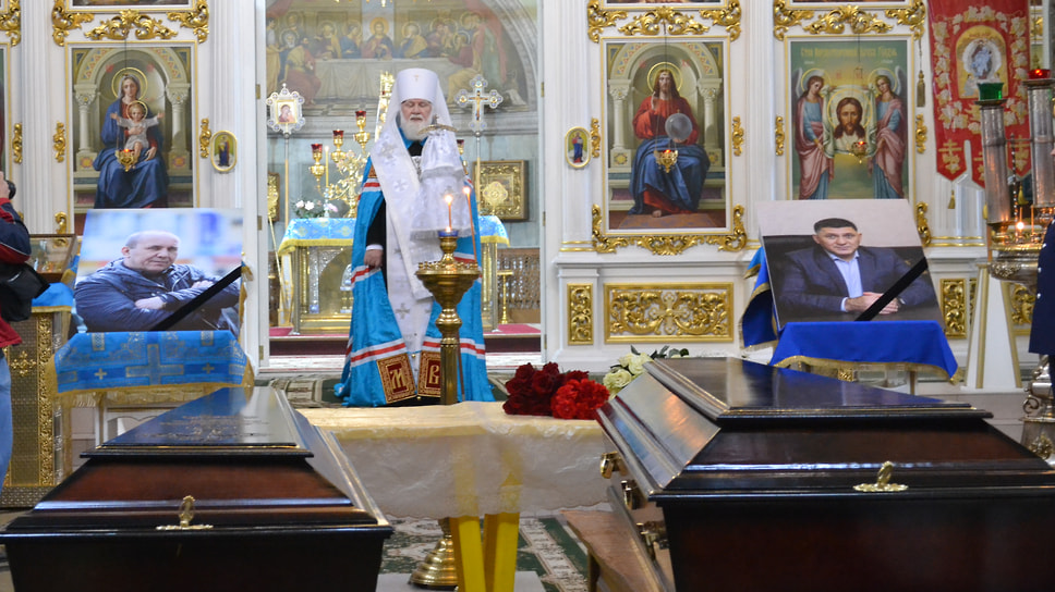 В Казанском монастыре состоялось отпевание погибших.