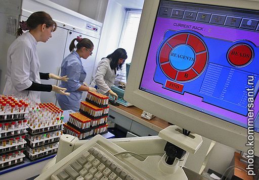 Предположительно к 2015 году рынок платных лабораторных услуг достигнет примерно 30 млрд руб., из которых около 70% достанется частным лабораториям