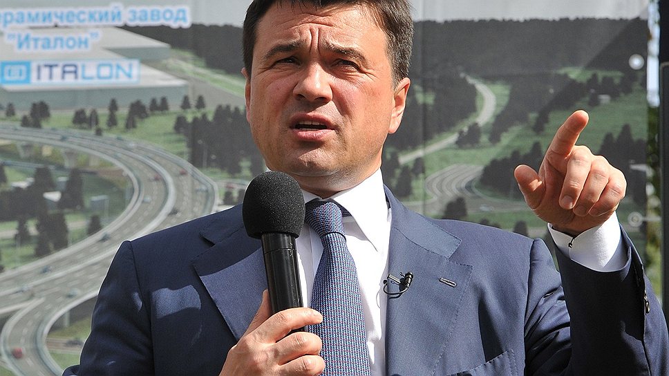 Бывший бизнесмен, губернатор Подмосковья Андрей Воробьев пользуется поддержкой федерального руководства