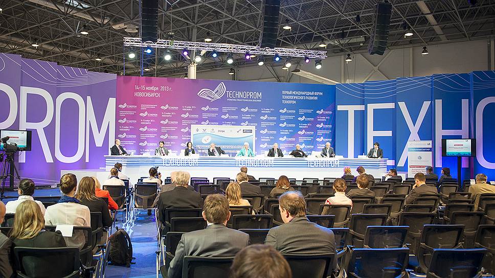 Прошлогодний &quot;Технопром&quot; в Новосибирске стал первым, но не последним форумом, посвященным вопросам развития технологий