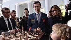 Шахматы приблизились к Кремлю