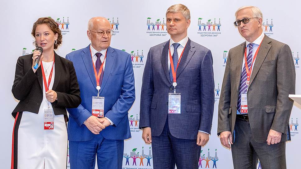 РЖД и РСПП будут партнерами в проекте развития национальной системы сохранения здоровья российских работников
