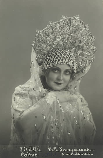 Певица Е. К. Катульская в опере «Садко»