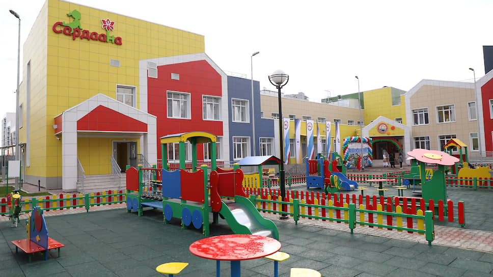 Детский сад «Сардаана» в 203-м микрорайоне Якутска