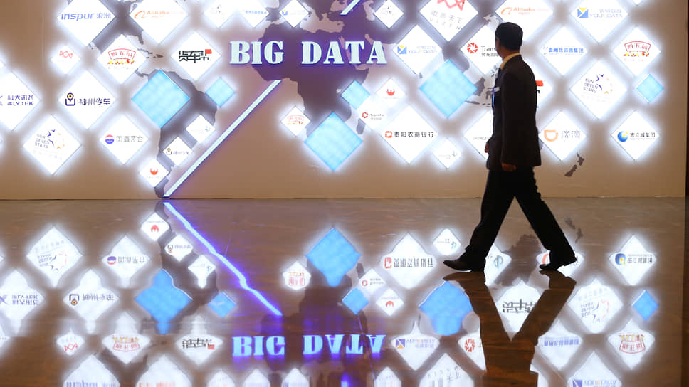 Светлое будущее цифровых технологий под названием Big data пока еще в будущем