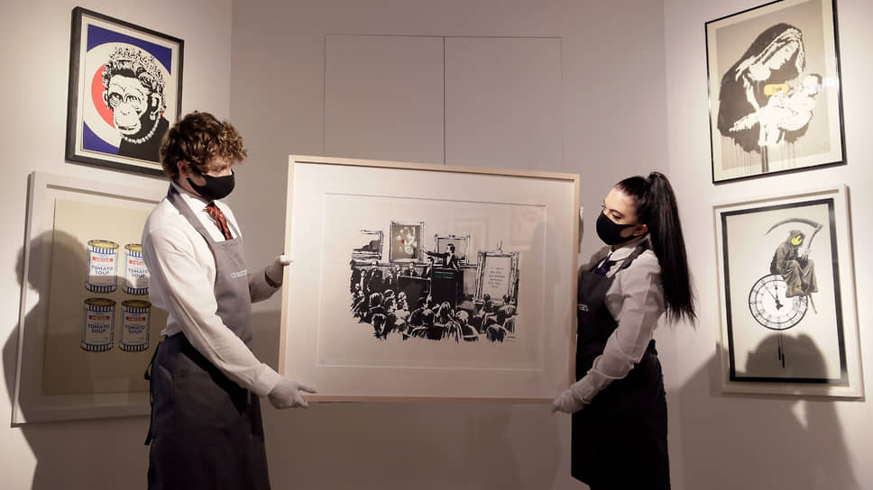 В марте картину Бэнкси «Morons (White)» выкупили за $95 тыс., а потом сожгли, превратив ее в цифровой артефакт. Это стало первым известным случаем перевода в NFT физически существующего объекта