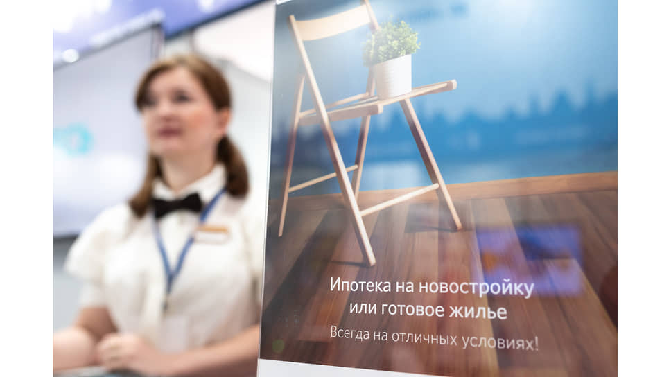 Спрос на льготную ипотеку у IT-специалистов, которых власти хотят оставить в России, пока невысок