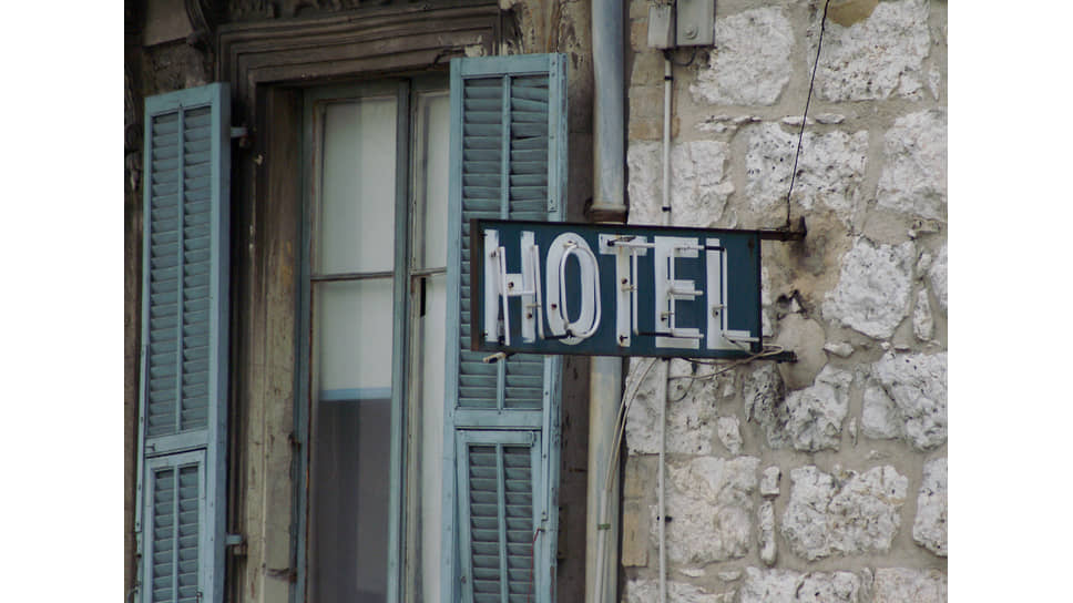 Владельцы отелей при их реновации не всегда подходят к этому делу комплексно