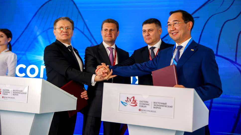 Соглашение «Росатома», Минвостокразвития, Минприроды России и Правительства Якутии по развитию горнопромышленного кластера, подписанное на ВЭФ-2022, уже перешло в стадию реализации