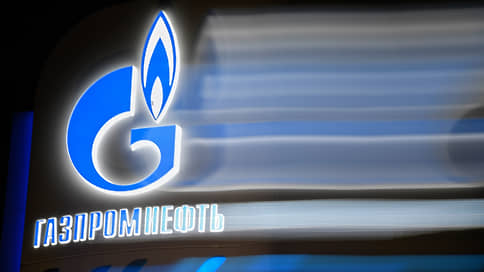 «Газпром нефть» побурит одна // Нефтекомпания активизирует освоение крупного кластера в Восточной Сибири