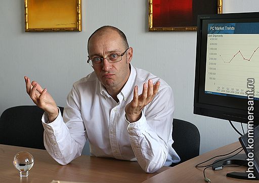 Глава российского представительства компании IDC Роберт Фариш рассказал, что объем отечественного ИТ-рынка в 2010 году оказался меньше, чем в докризисном 2008