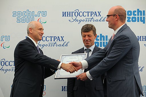 На инвестиционном форуме в Сочи оргкомитет традиционно подписывает соглашения с новыми партнерами