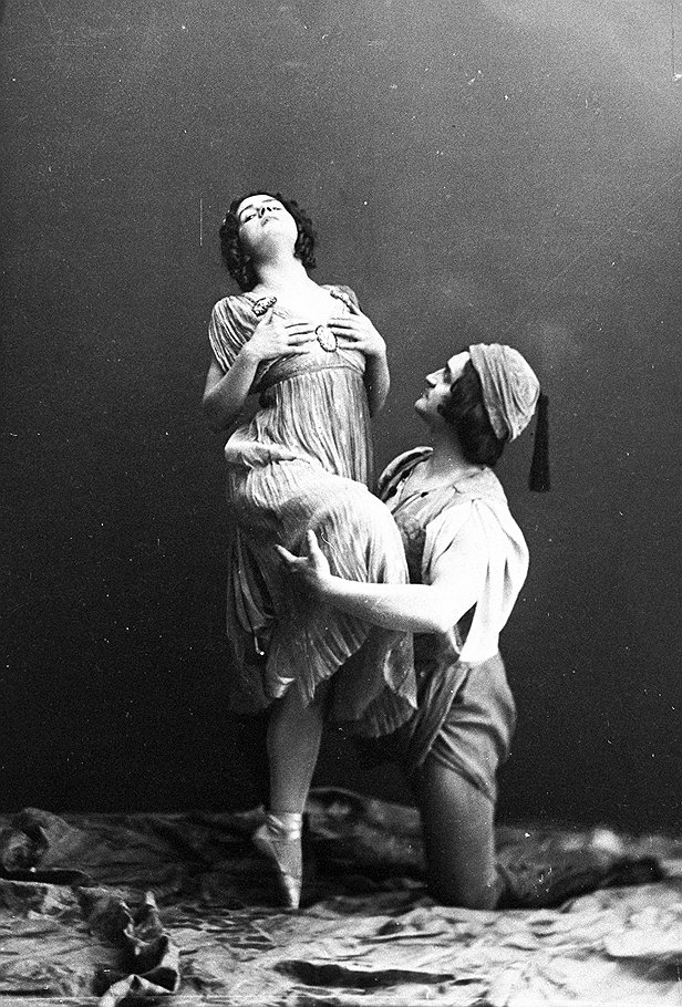 Екатерина Гельцер и Василий Тихомиров в балете &quot;Корсар&quot; (1912 год) 