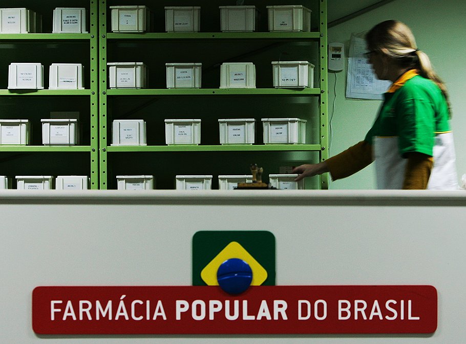 В настоящее время в Бразилии зарегистрировано порядка 540 фармацевтических компаний, 90 из них производят дженерики 