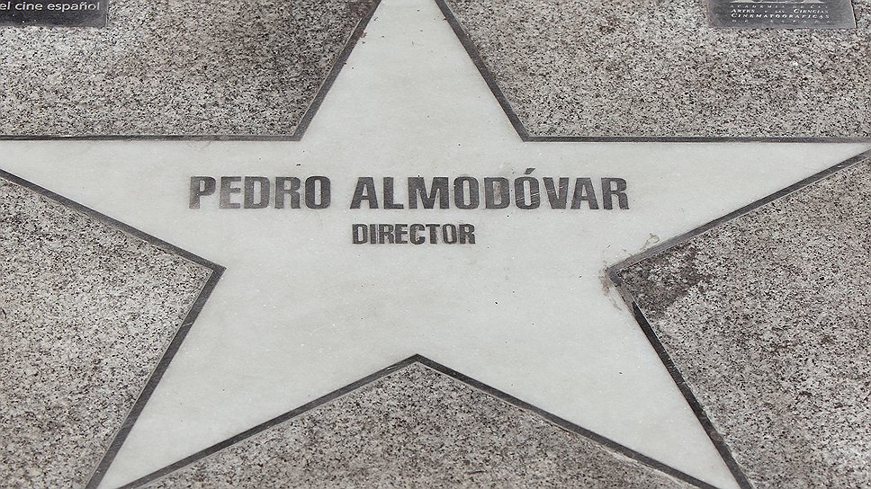 Звезда Славы, заложенная в Мадриде в честь Педро Альмодовара 27 июня 2011 года 
