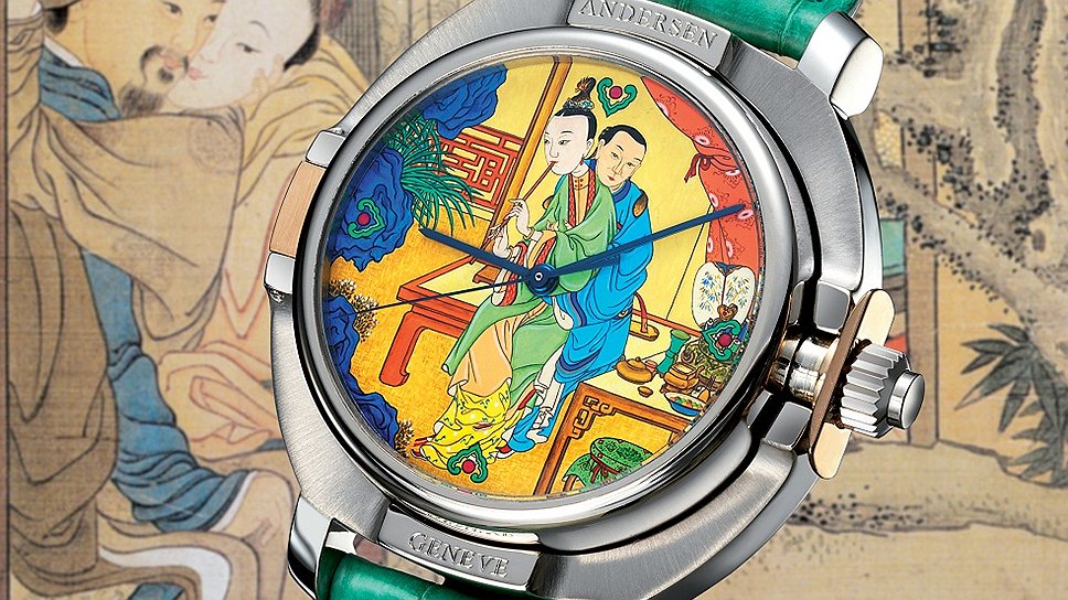 Andersen Geneve, Eros 69: коллекционные эротические часы с эмалью, посвященные китайским мандаринам 