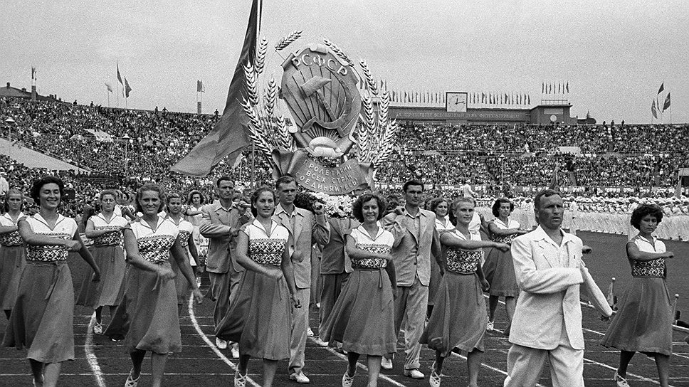 1954. Всесоюзный парад физкультурников 