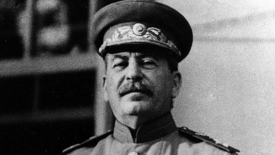 Иосиф Сталин в Тегеране, 1943 год 
