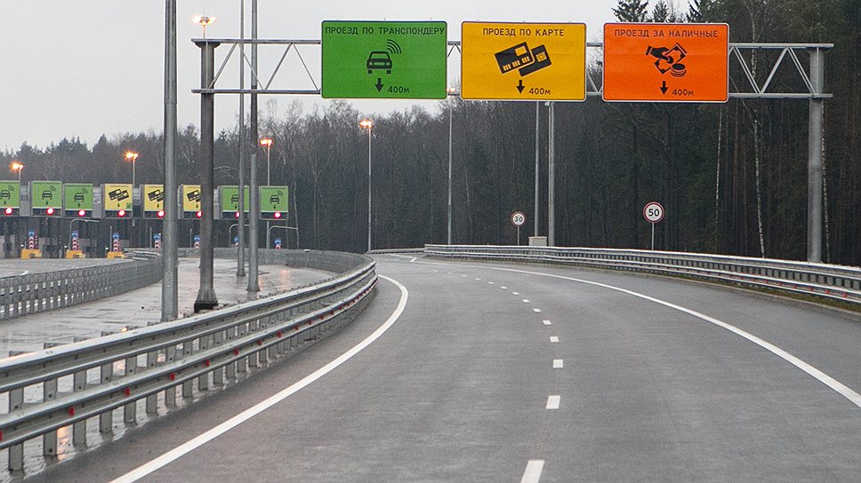 В &quot;АВТОДОРЕ&quot; рассчитывают, что только что открывшаяся трасса М1 (обход Одинцово) &quot;оттянет&quot; на себя 70% автомобилей с Минского шоссе