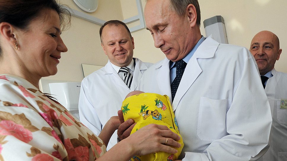 В 65 субъектах Российской Федерации женщины ежемесячно получают выплаты при рождении ребенка и последующих детей