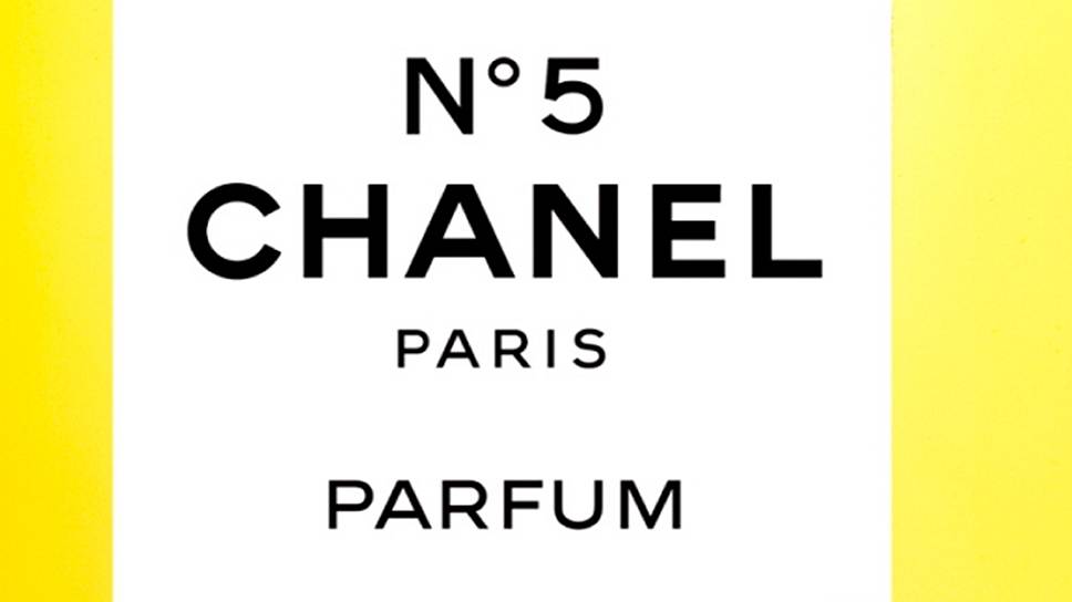 Духи Chanel №5