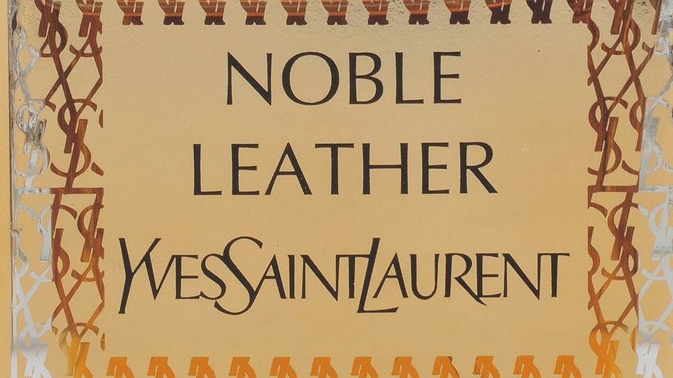Аромат Noble Leather от Yves Saint Laurent