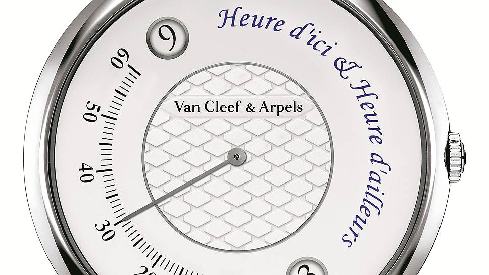 Van Cleef &amp; Arpels, Pierre Arpels Heure d`Ici &amp; Heure d`ailleurs, 2014: корпус из белого золота диаметром 42 мм, механизм с автоподзаводом, разработанный ателье Agenbor специально для Van Cleef &amp; Arpels. Механизм обеспечивает демонстрацию времени в двух часовых поясах, функцию &quot;прыгающего часа&quot; и работу ретроградной стрелки
