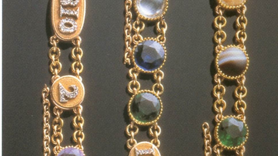 Акротические браслеты, сделанные в доме Chaumet для Наполеона Бонапарта и его второй жены Марии-Луизы, конец 1800-х 