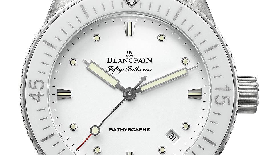 Blancpain Fifty Fathoms Bathyscaphe