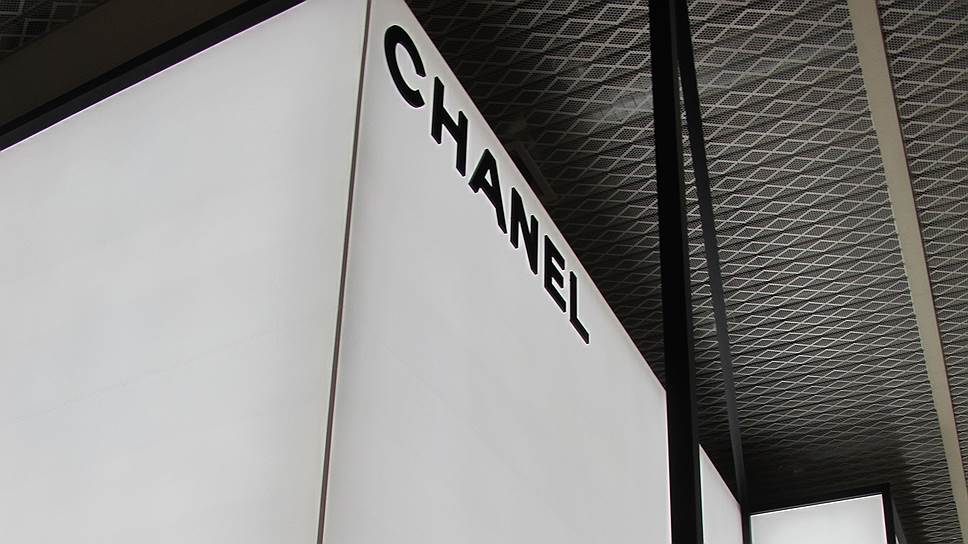 Павильон Chanel