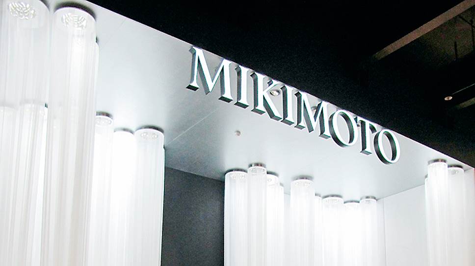 Павильон Mikimoto