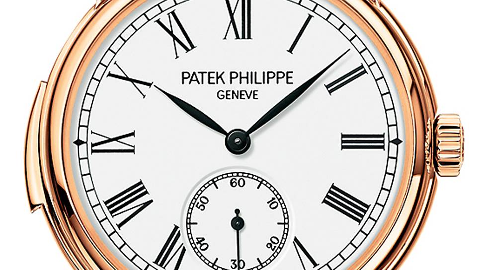 Patek Philippe 5078R-001 Men Grand Complications